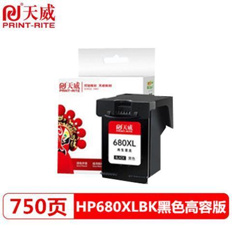 680墨盒适用什么机型
