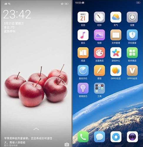 oppor15更新系统缩略图