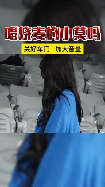 大家好我是小陌图标