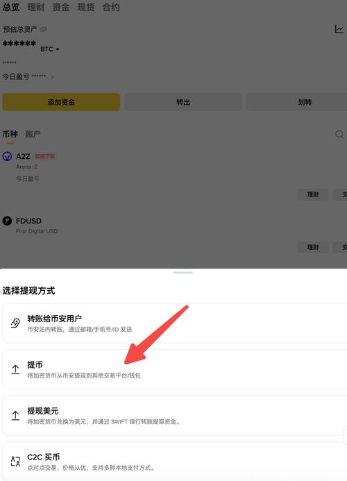 美信钱包2026还下款吗