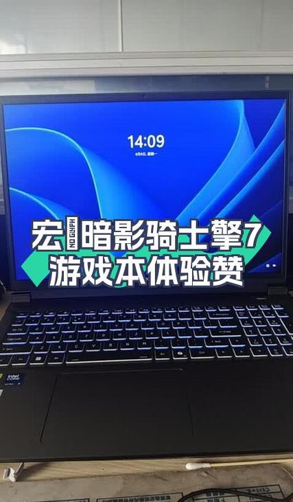 oppo手机图标变暗的原因