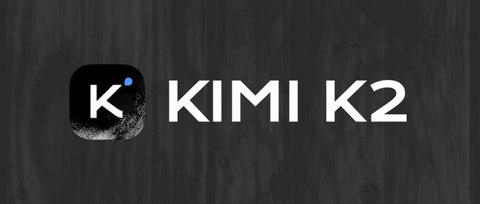 kimi官网app下载