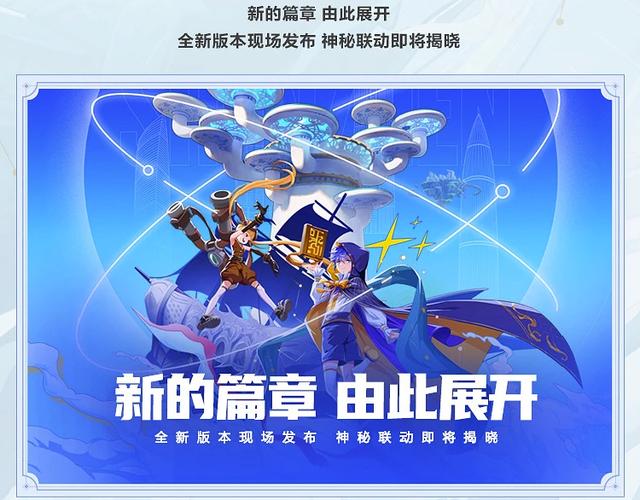 dnf还有人玩吗2023缩略图