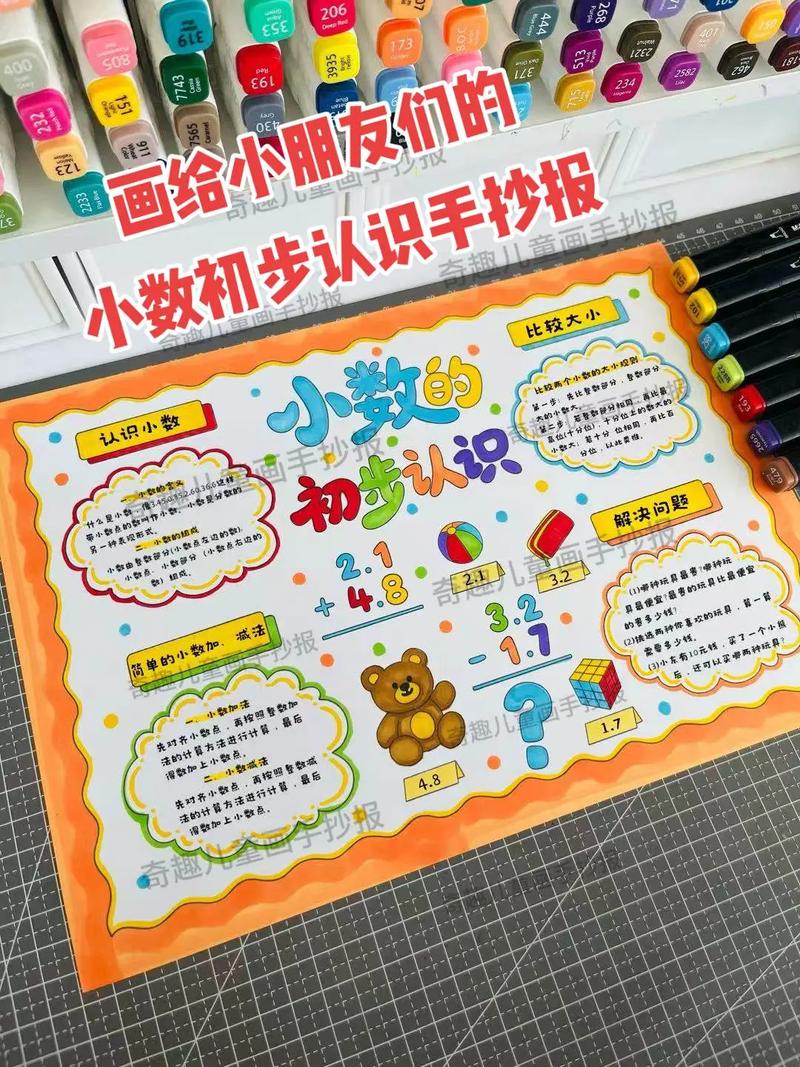 如何发红包不带小数点截图
