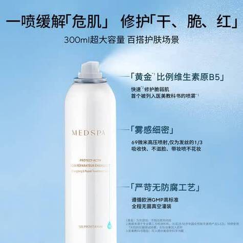 喷雾喷头按不动怎么办缩略图