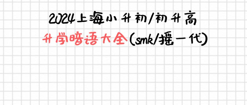 kk在圈子里暗指什么