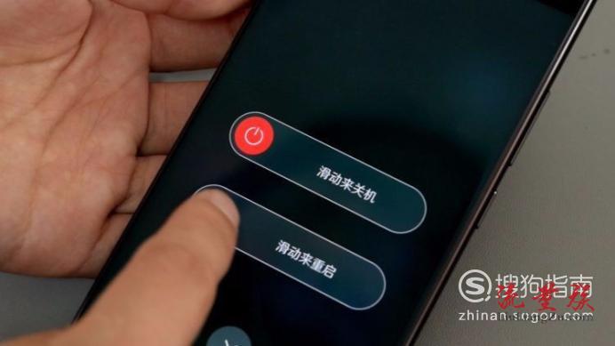 40g限速怎么解除