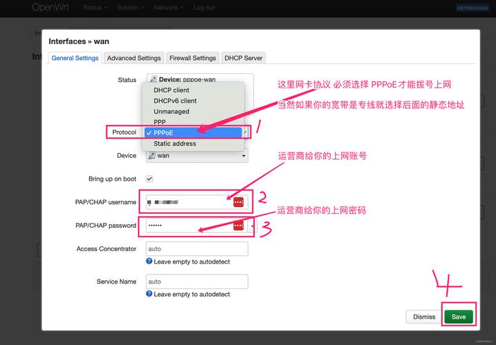 openwrt怎样禁用某个用户