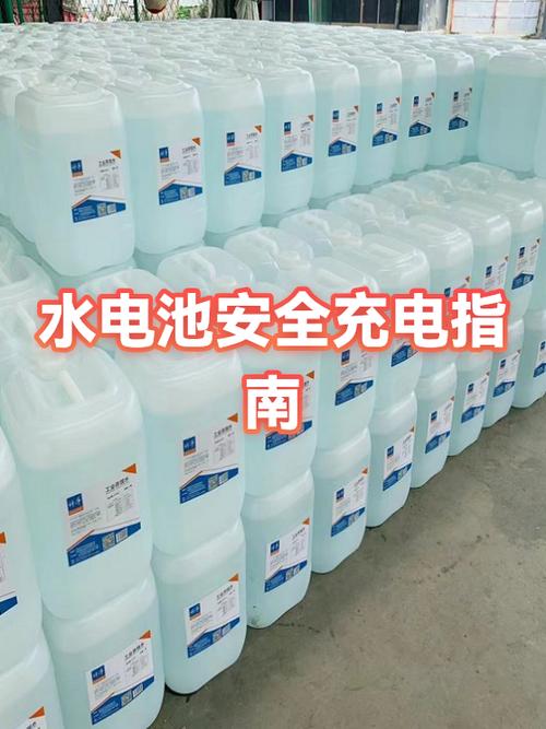 水电池充不进去电是什么原因