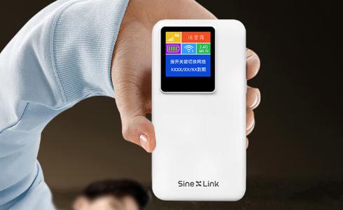 随身wifi和流量卡哪个好