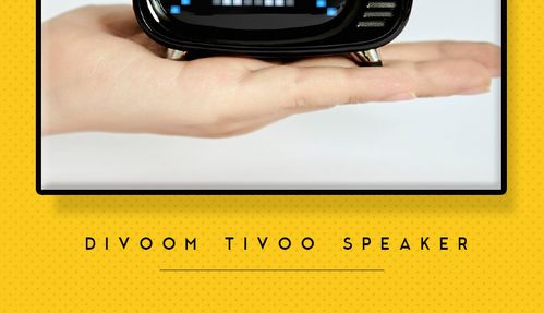 divoom蓝牙音箱说明书