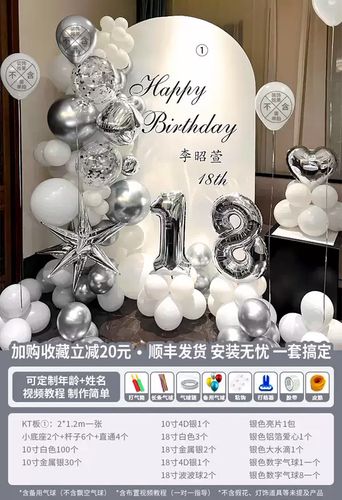 软件安装不上也卸载不了怎么办图标