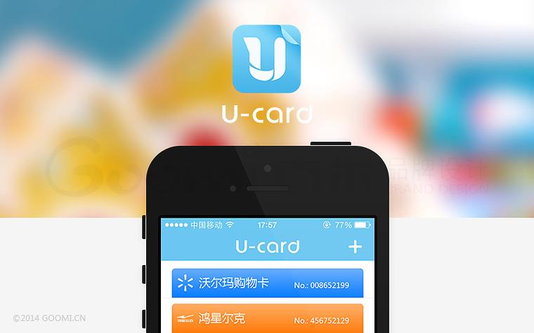 刺猬猫app原账号怎么卡出来