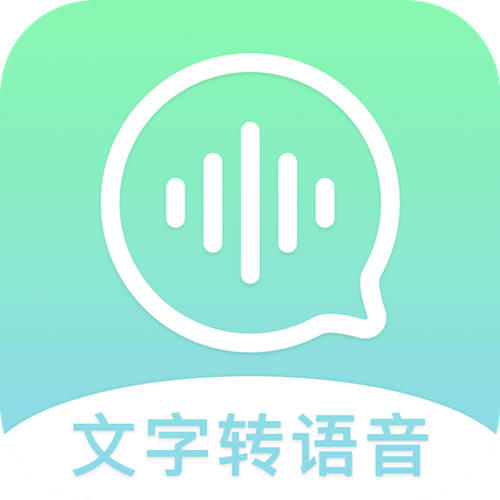 语音助手小布