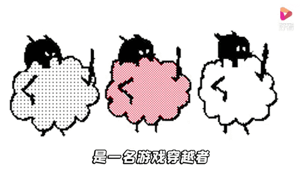 懒熊模拟器安卓版