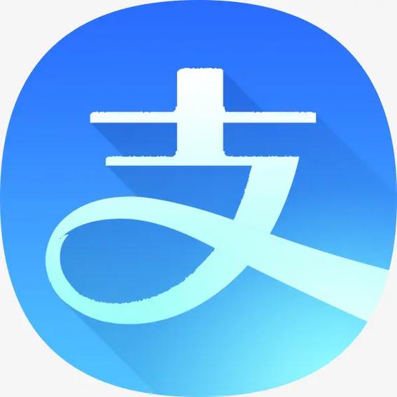 支付宝头像蓝色的v是什么意思游戏截图
