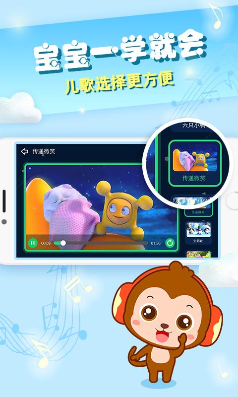 黔道安1.5.2app下载