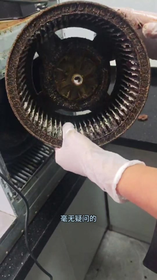 老板油烟机如何清洗视频教程