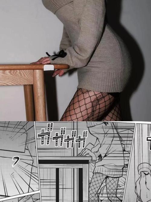纳屋母畜训练计划漫画百度网盘