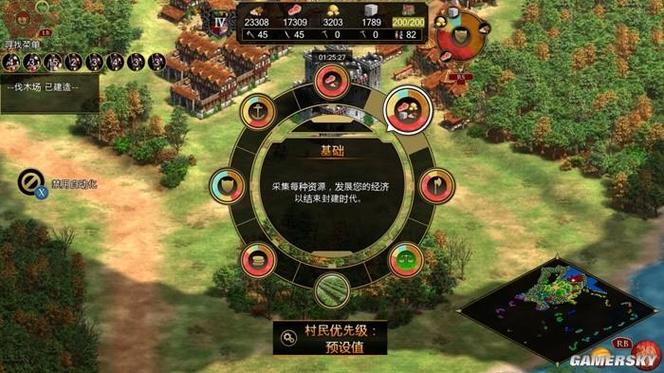 帝国时代Xbox可以打吗