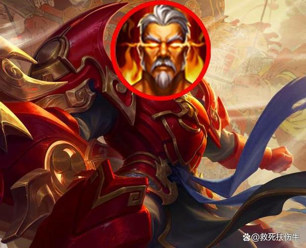 黄忠带暴击率还是暴击效果