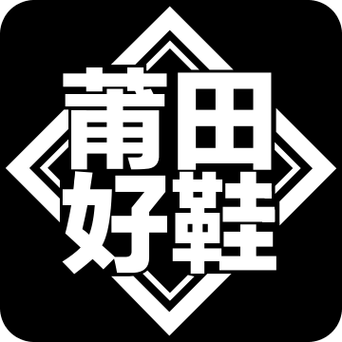 莆田鞋平台