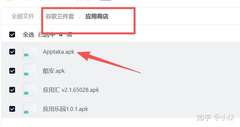 华为应用商店闪退怎么回事