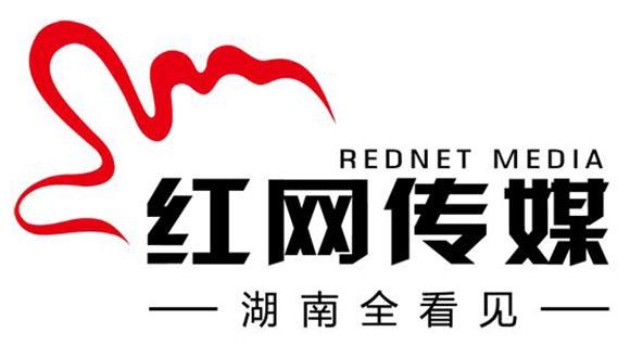 红网官方网站缩略图