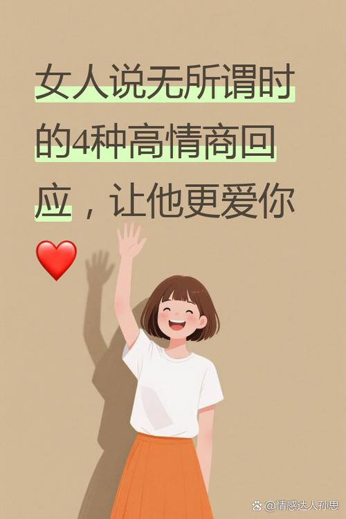 高情商说涨价的句子