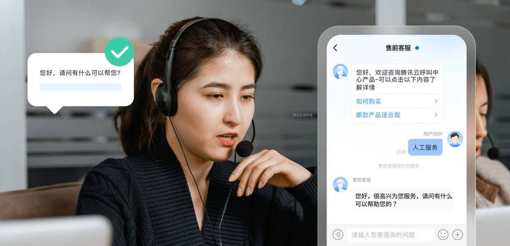 百度极速版客服在哪