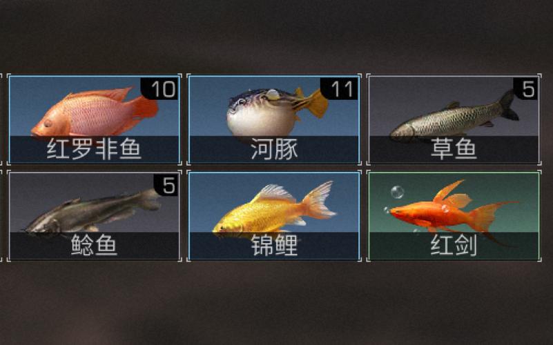 明日之后哪里挂机钓鱼安全