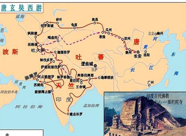 西梁女国位于今天哪里