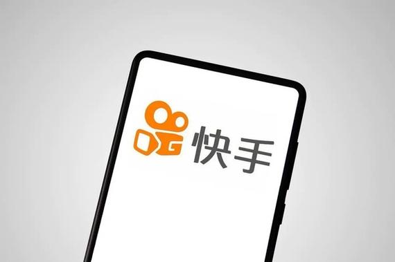 快手1.0远古版本旧版