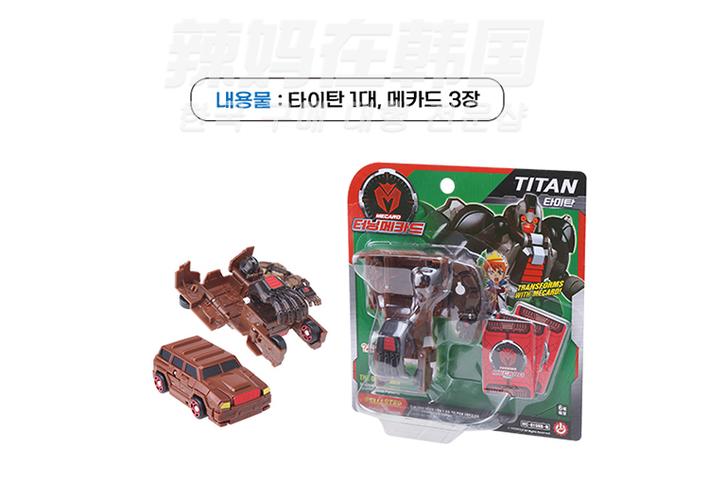 英雄联盟泰坦卡模型bug