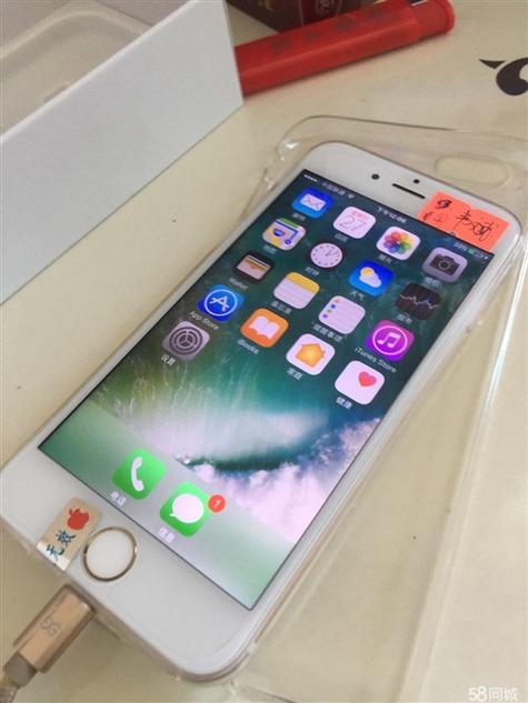 二手手机无指纹是什么意思