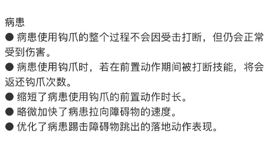 共研服什么意思