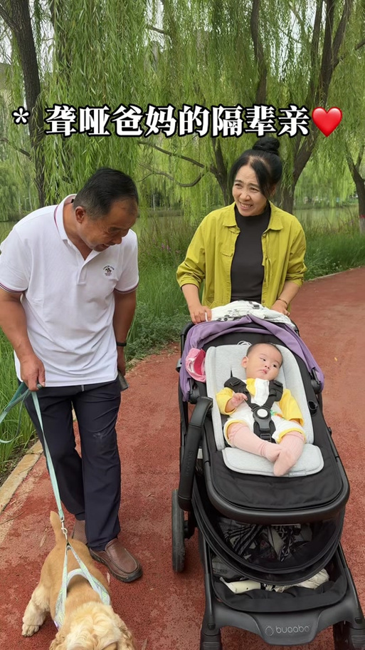 哑巴会叫爸爸妈妈吗