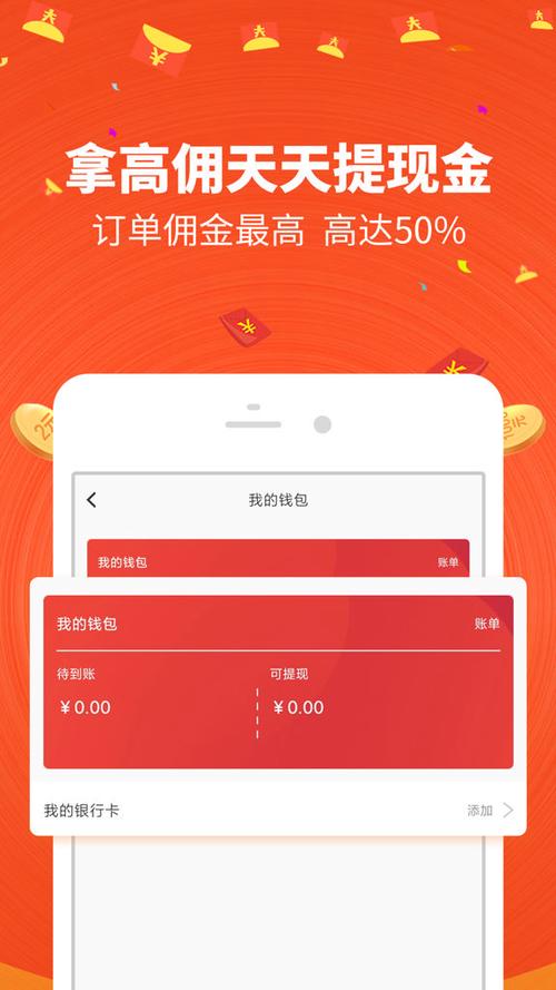 乐淘平台是真的吗