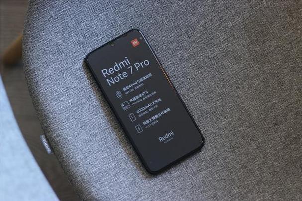 红米note7电源键挂断