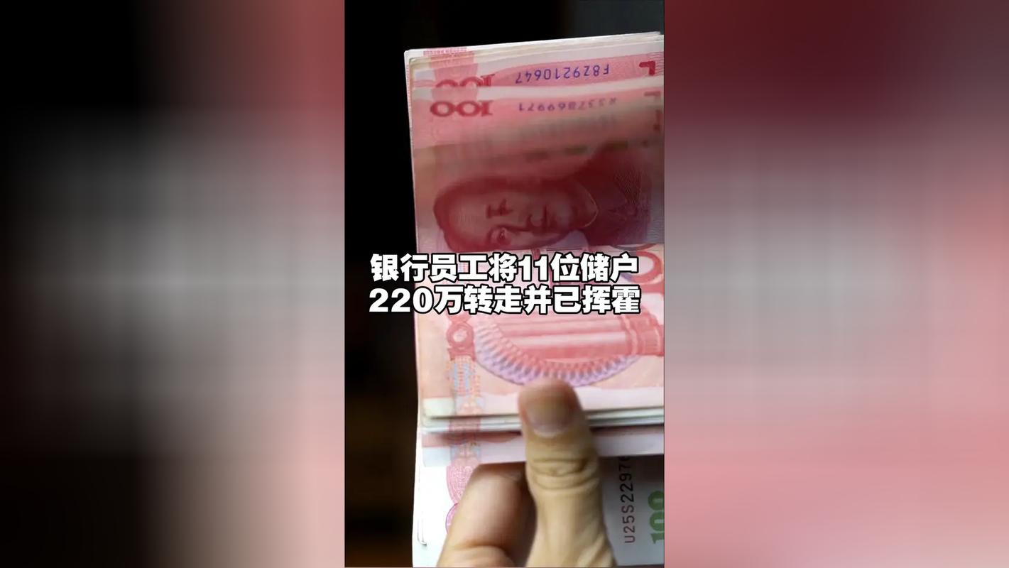 逆转人生无限钞票钻石