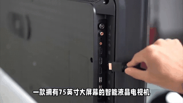 长虹电视侧面按键是什么功能