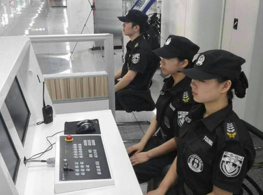 橘子可以过地铁安检吗截图
