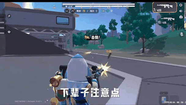 香肠香肠派对怎么下图标