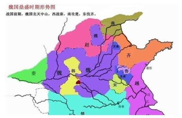 大魏国