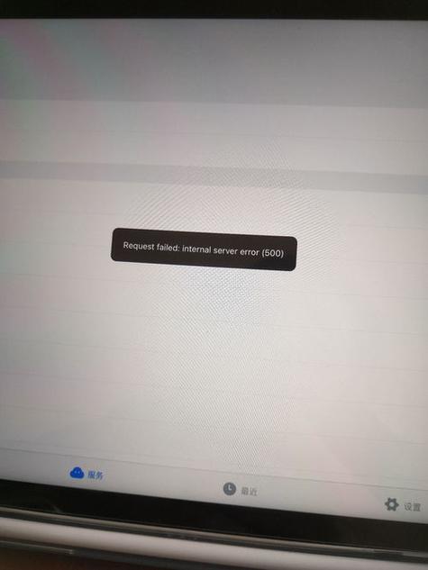 es不支持百度网盘了