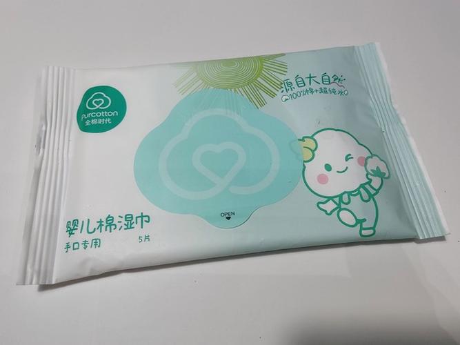 全棉时代什么值得买