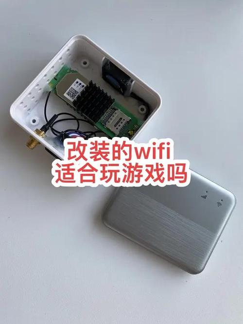 无线网打游戏就卡