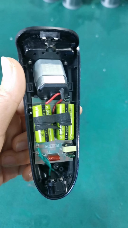 飞科剃须刀怎么更换电池