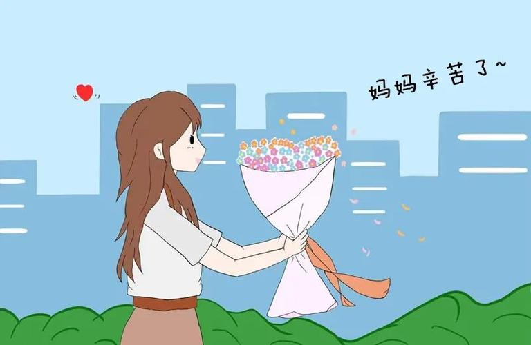 守护妈妈全文免费阅读游戏截图