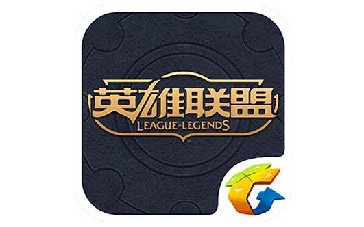 掌上英雄联盟贴吧